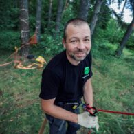 Алексей Вереск